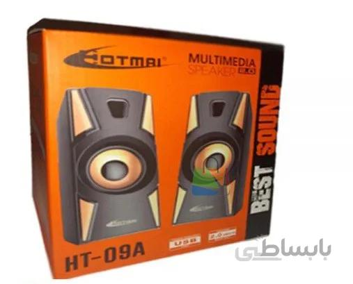 اسپیکر دسکتاپ HOTMAI مدل HT 09