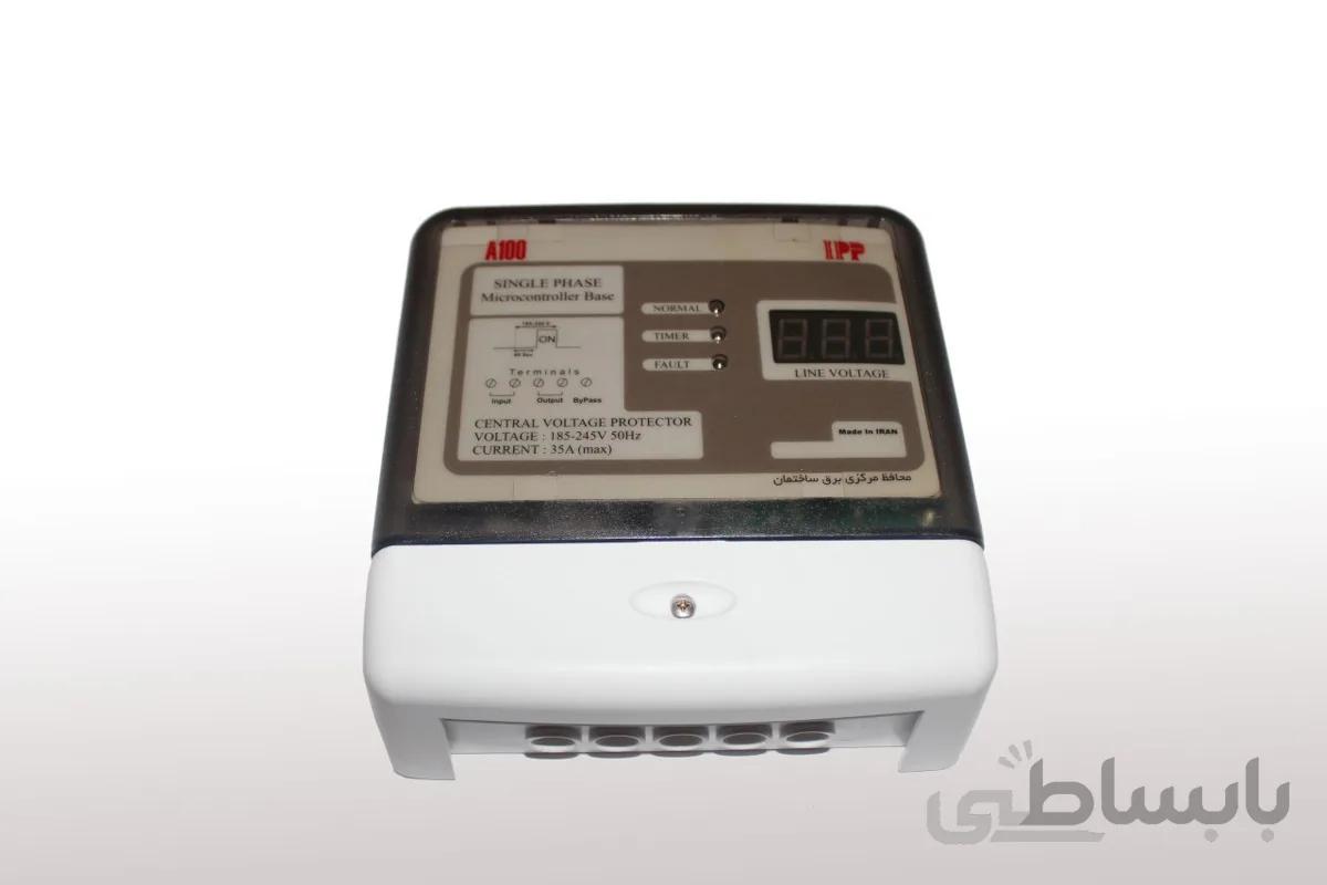 محافظ برق محافظ مرکزی برق ساختمان سه فاز IPP 35A