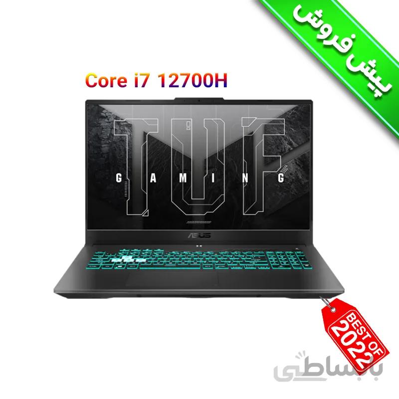 لپ تاپ گیمینگ ایسوس تاف ASUS TUF F15 FX507ZR i7 12700H RTX3070 140W 2022