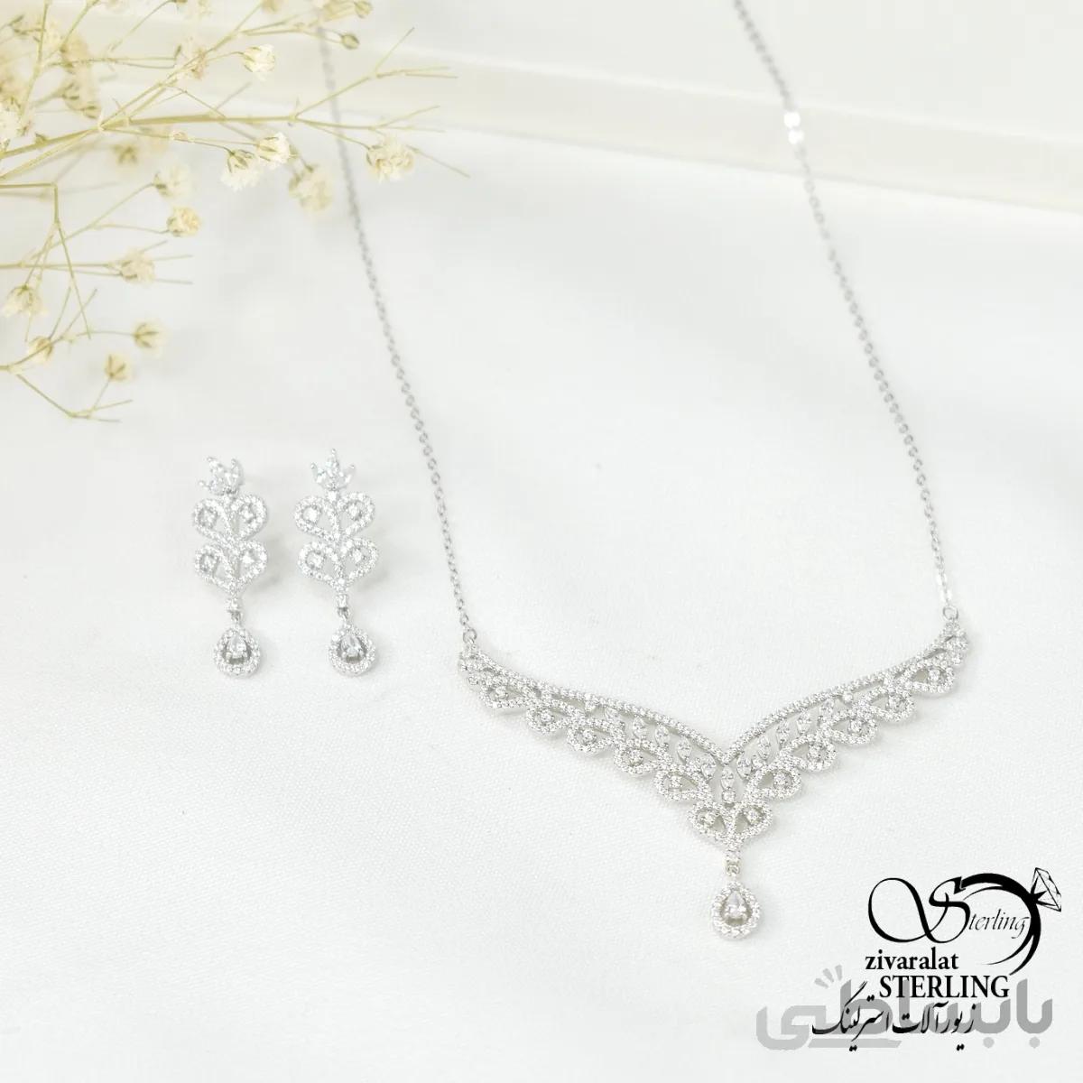 سرویس نقره زنانه کد 5977