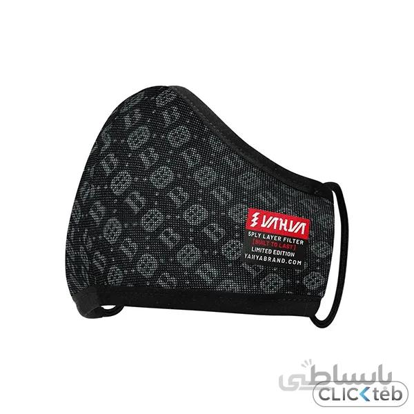 ماسک 5 لایه قابل شستشو کربن اکتیو کد 199 طرح دار ( بسته 3 عددی)