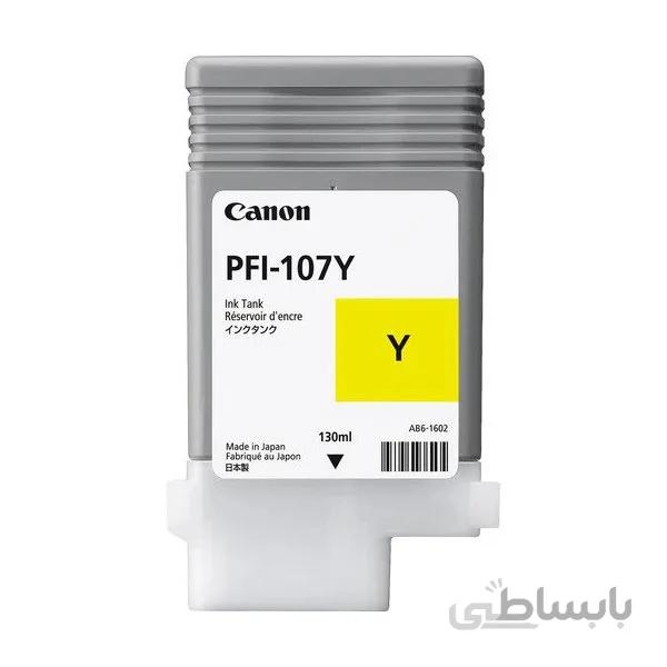 کارتریج کانن مدل PFI-107Y ا Canon Geniune Cartridge PG-445 & CL-446