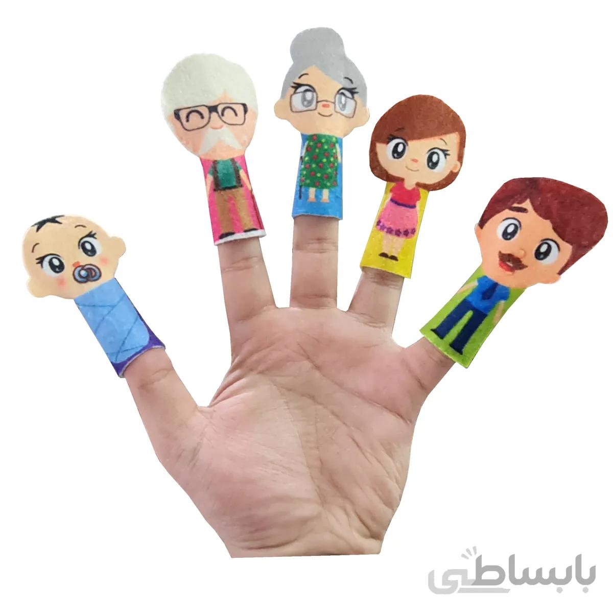 عروسک انگشتی سونیا