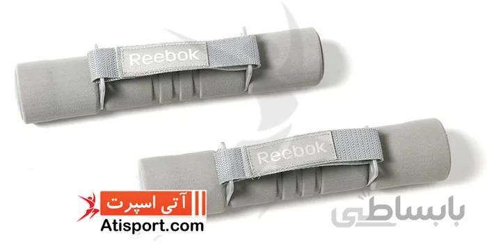 دمبل ایروبیک 2 کیلویی 11062 Reebok