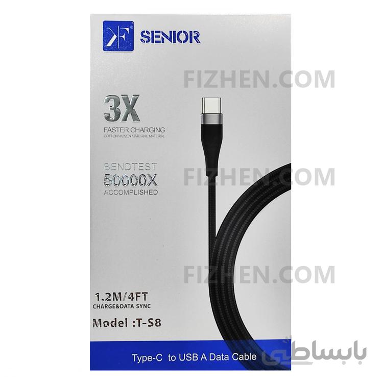 کابل شارژ تایپ سی کی اف سنیور USB to TYPE C Cable KF SENIOR T S8