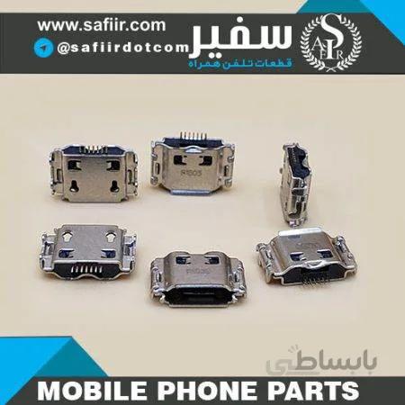 سوکت شارژ SOCKET CHARGE SAMSUNG I9000