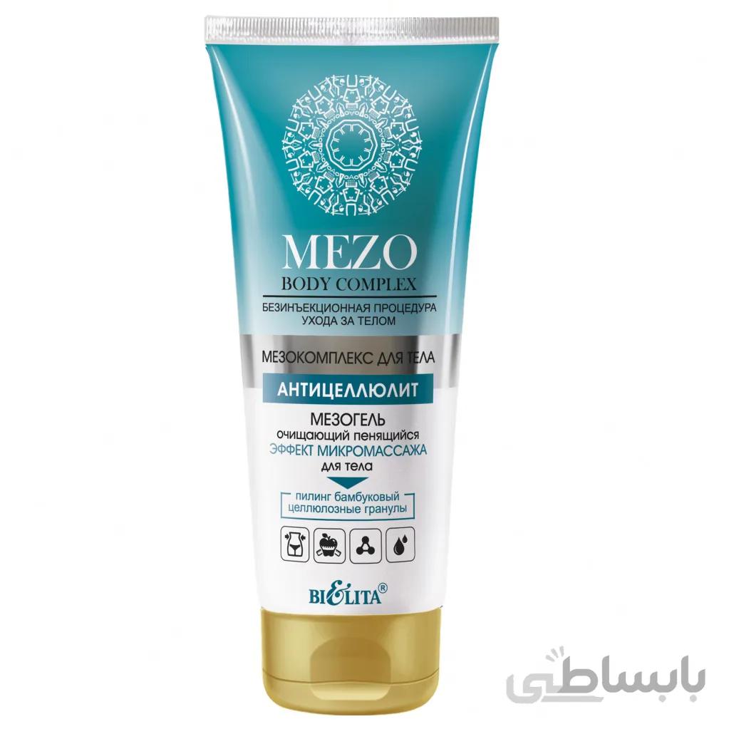 مزوژل، پاک کننده و ایجاد "اثر میکرو ماساژ" برای بدن 200ML