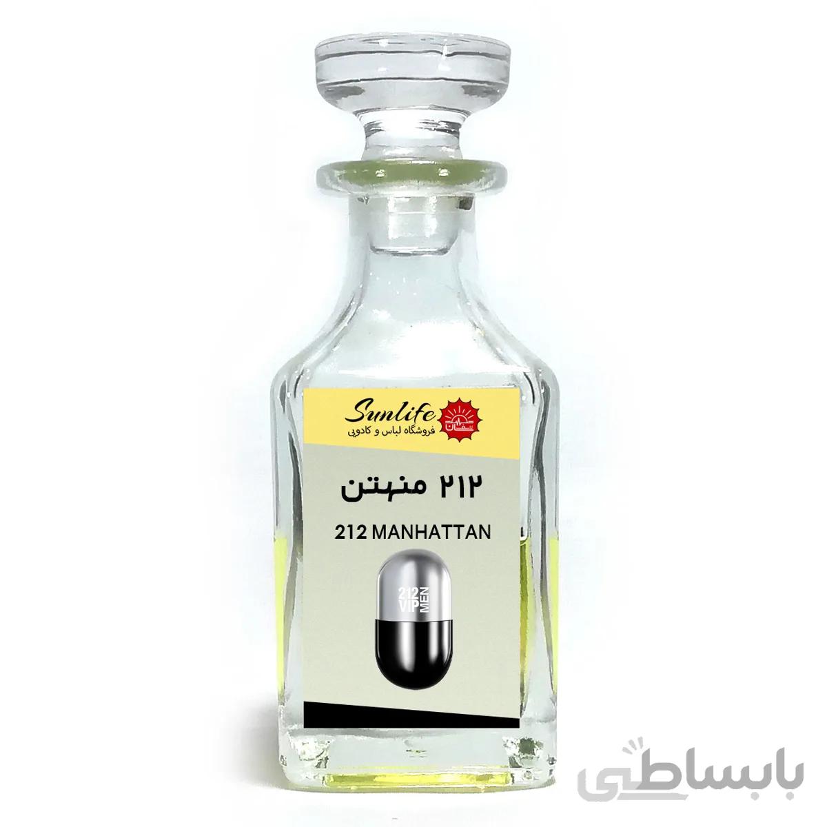 منهتن ۲۱۲