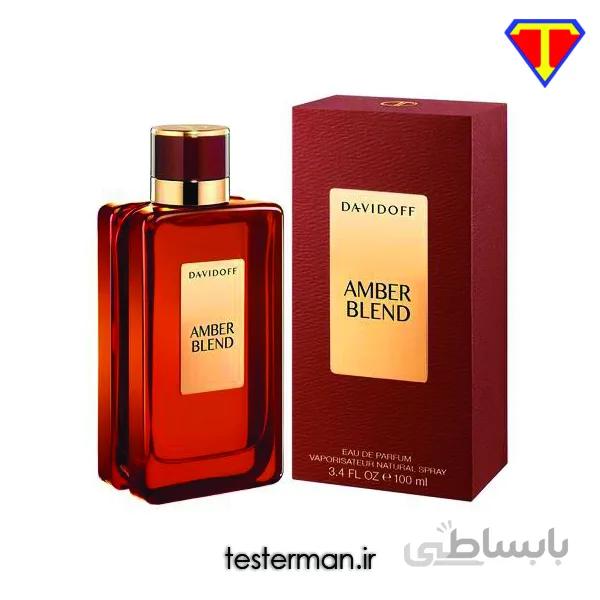ادکلن اورجینال دیویدوف آمبر بلند DAVIDOFF Davidoff Amber Blend