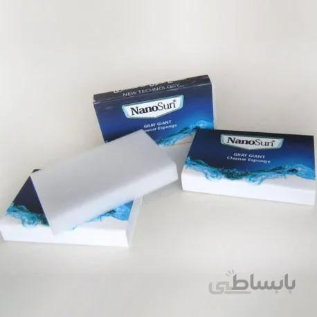 ابر پالش نانو