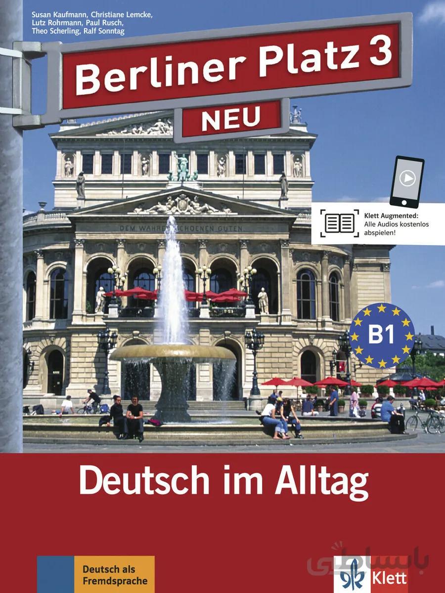 خرید کتاب آلمانی برلینر پلاتز Berliner Platz Neu 3