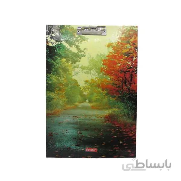 زيردستى فانتزى A4 طرح منظره پارسیکار مدلJM114