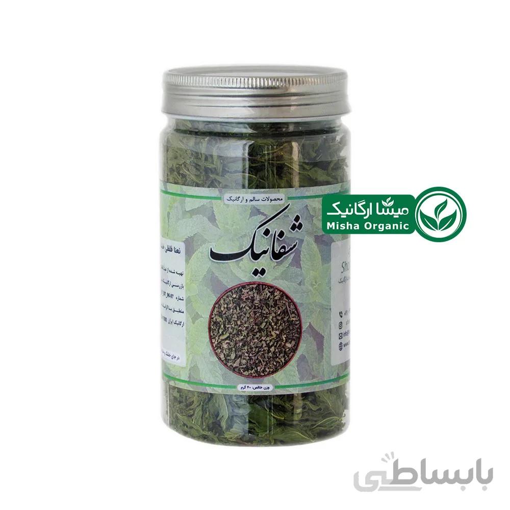 نعنا فلفلی خشک ارگانیک شفانیک | 40 گرمی