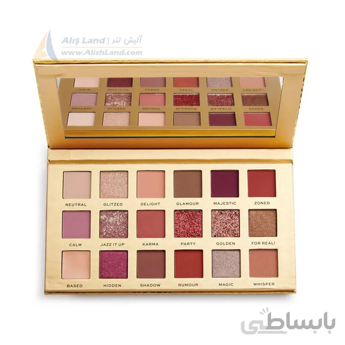 سایه چشم Revolution Pro