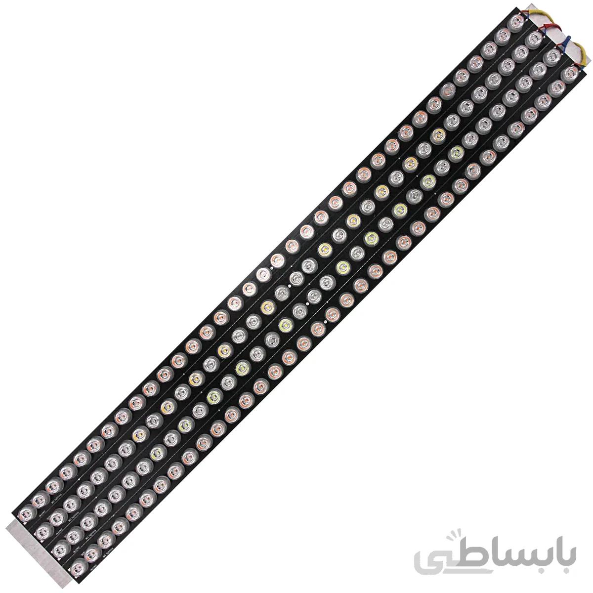 پروژکتور رشد گیاه 430 وات ( با قابلیت تغییر طیف)