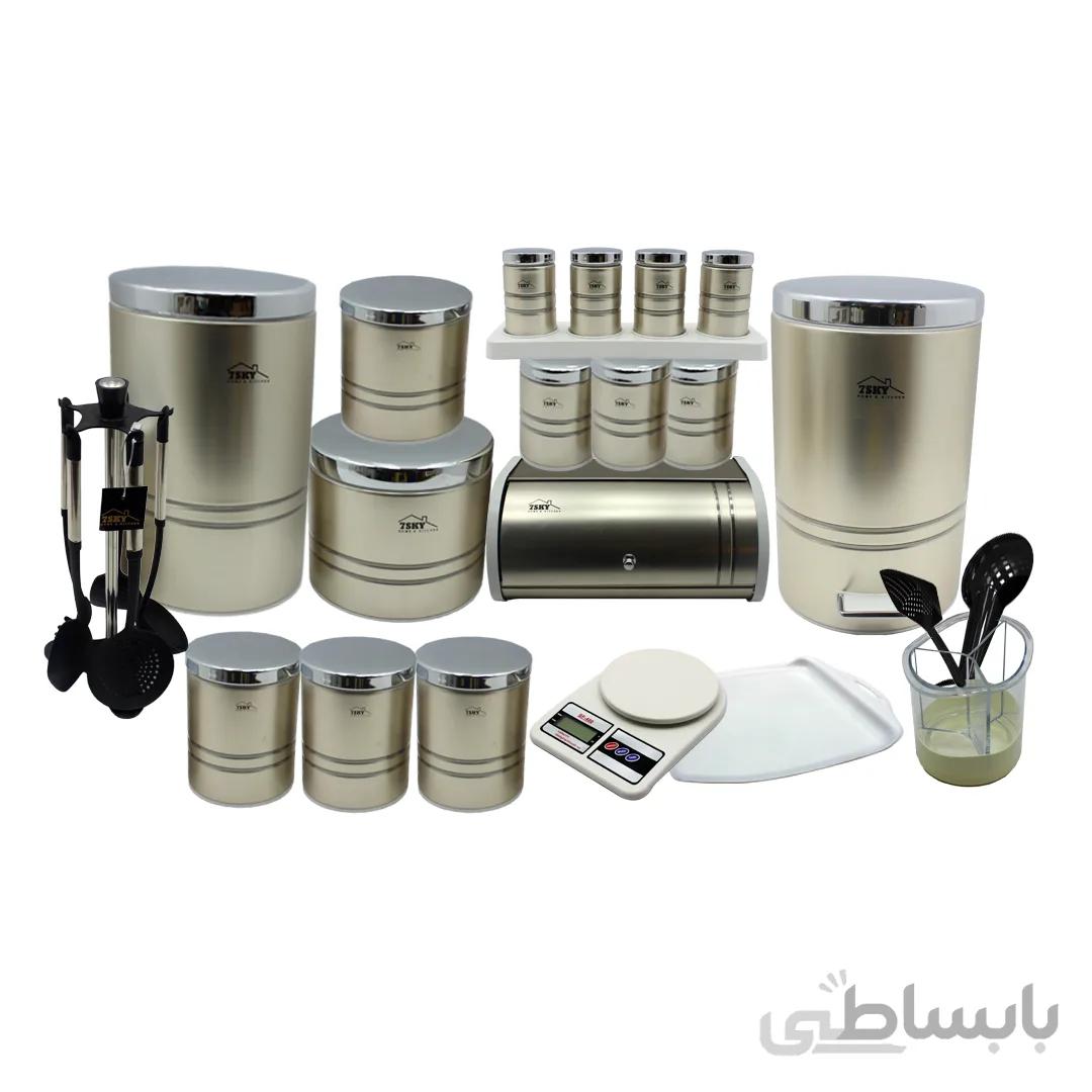سرویس جهیزیه 29 پارچه بژ درب کروم سون اسکای