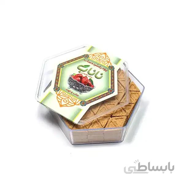 حبه عناب و توت ناناب