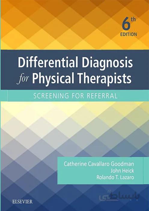 Differential Diagnosis for Physical Therapists