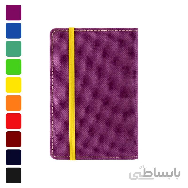 دفترچه خط دار صحافی قطع جیبی sjk51