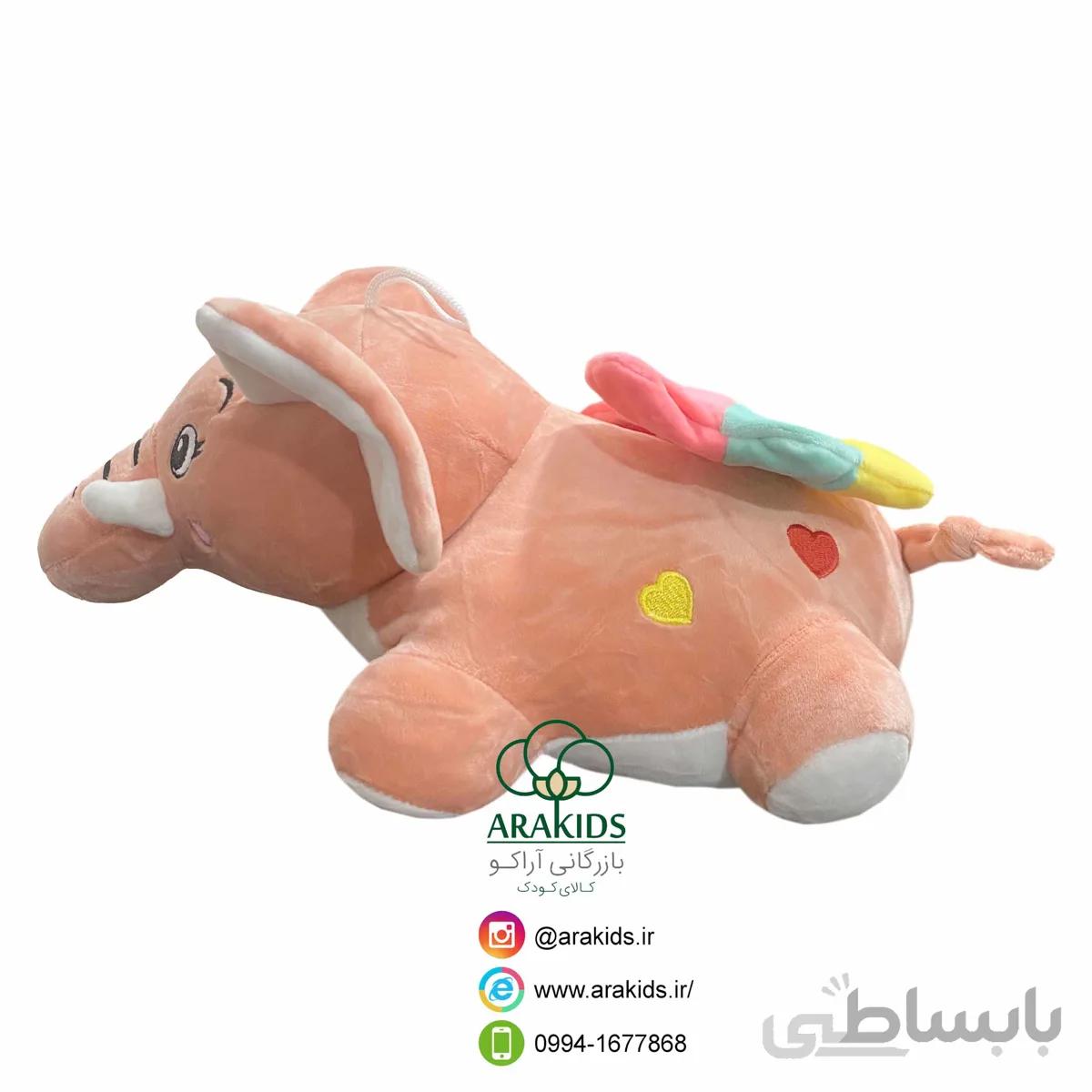 فیل بالدار بدن قلبی نانو 25 سانتی کد 15634