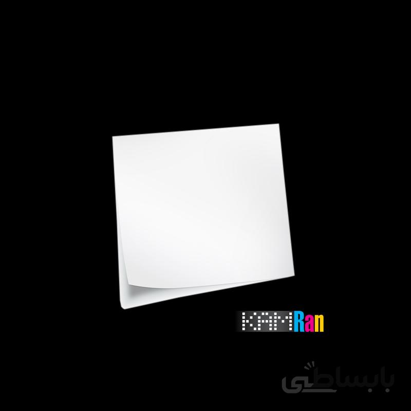کاغذ یادداشت سفید 10x10
