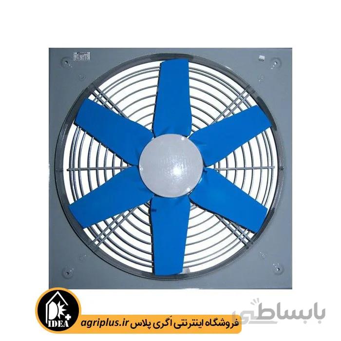 هواکش 80سانت صنعتی سنگین فلزی دمنده VIM-80K6S