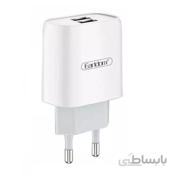 شارژر دیواری ارلدام مدل 196 ا Earldom 196 Wall Charger