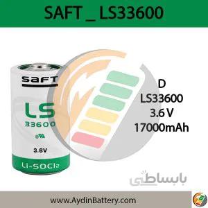 باتری لیتیوم سافت LS33600