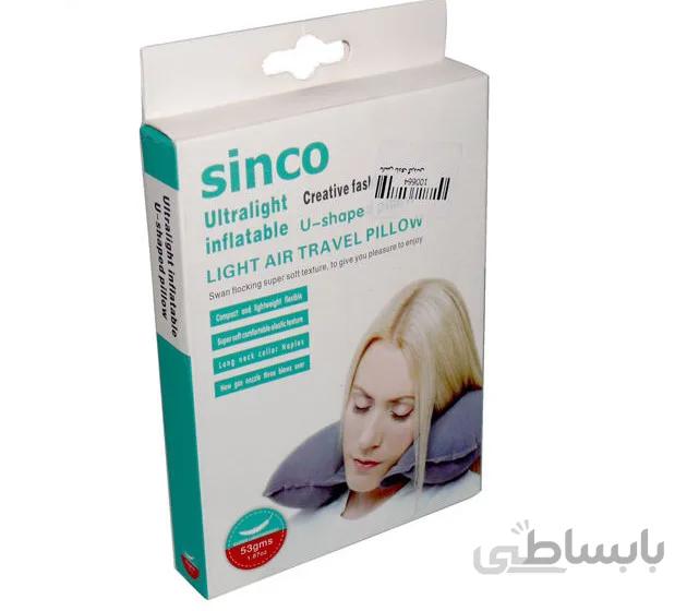 دور گردنی مسافرتی بادی سینکو Sinco
