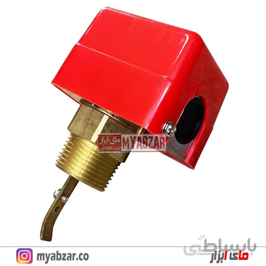فلوسوئیچ پمپ آب آتشنشانی رد پاور RedPower T-25