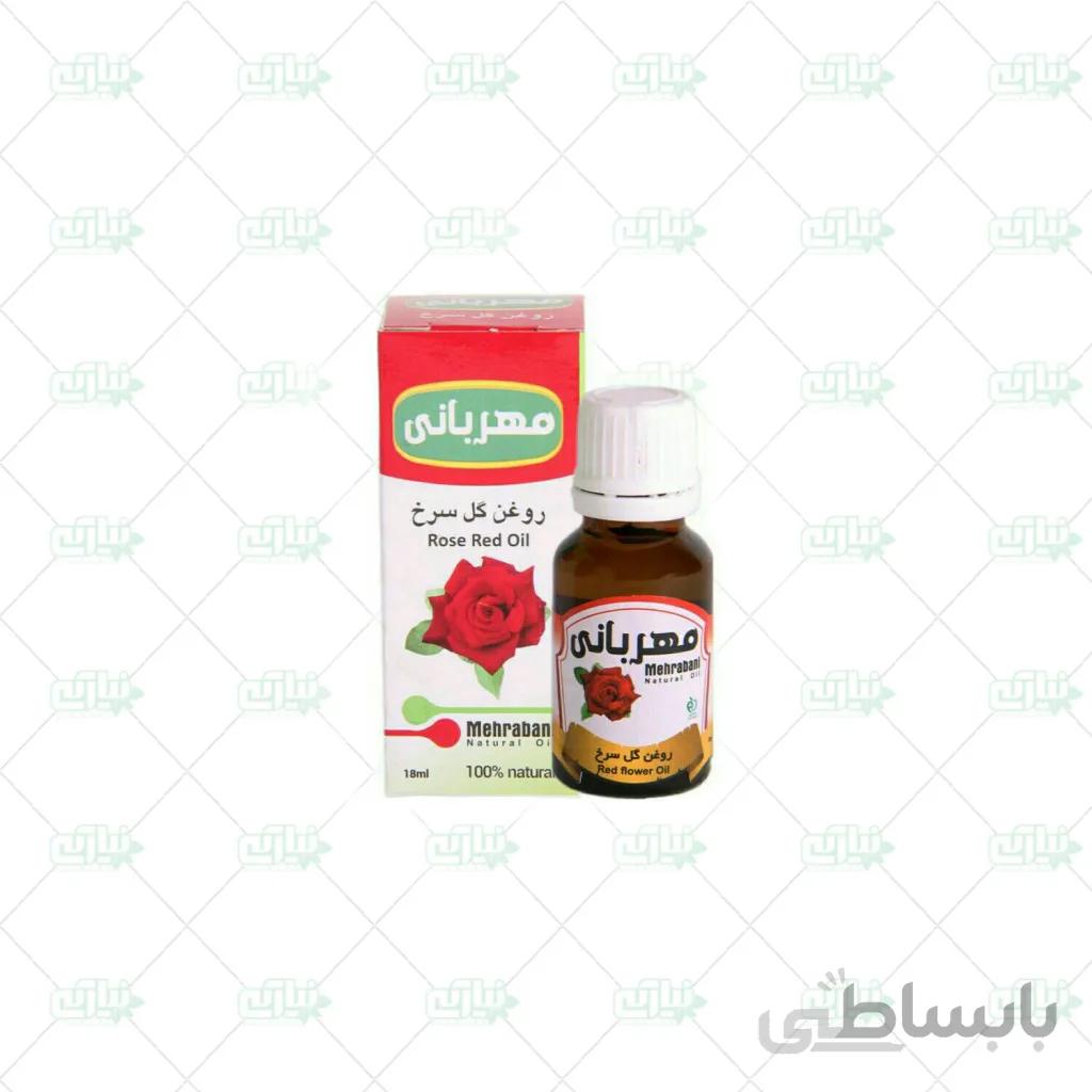 روغن گل سرخ مهربانی 12 عددی