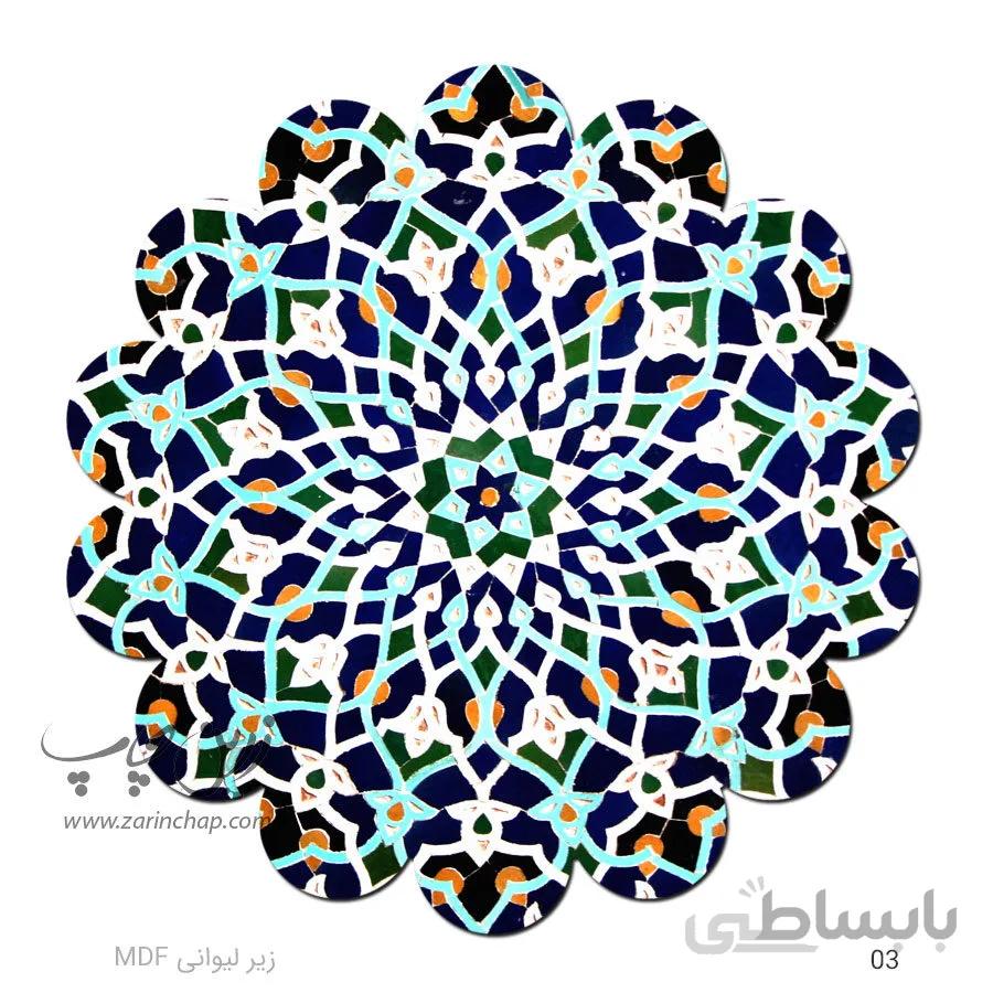 زیر لیوانی MDF