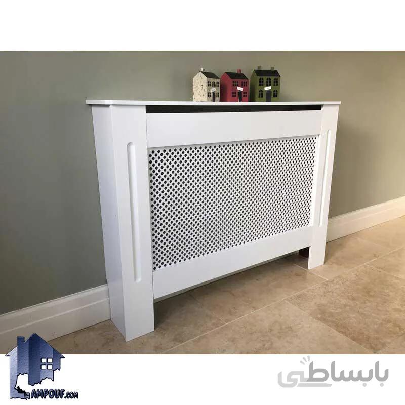 کاور چوبی رادیاتور RBJ105