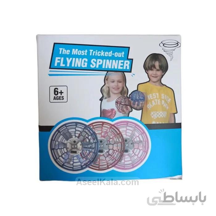 بومرنگ و اسپینر توپی فلاینگ اسپینر Flying Spinner