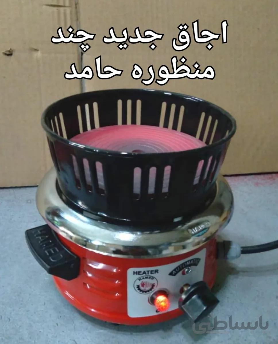 ذغال سرخ کن حامد ا anbor narghi