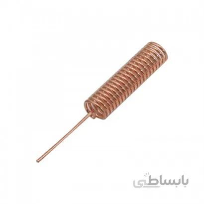 آنتن فنری 29 میلی متری مسی مناسب برای فرکانس 433MHz