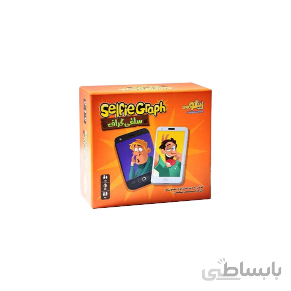 بازی فکری زینگو مدل سلفی گراف
