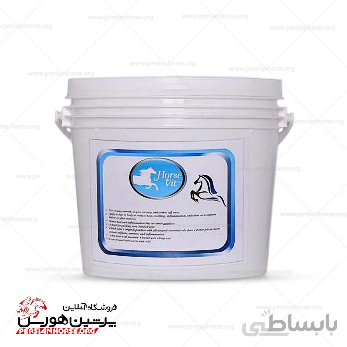 گچ کایولین Horsevit