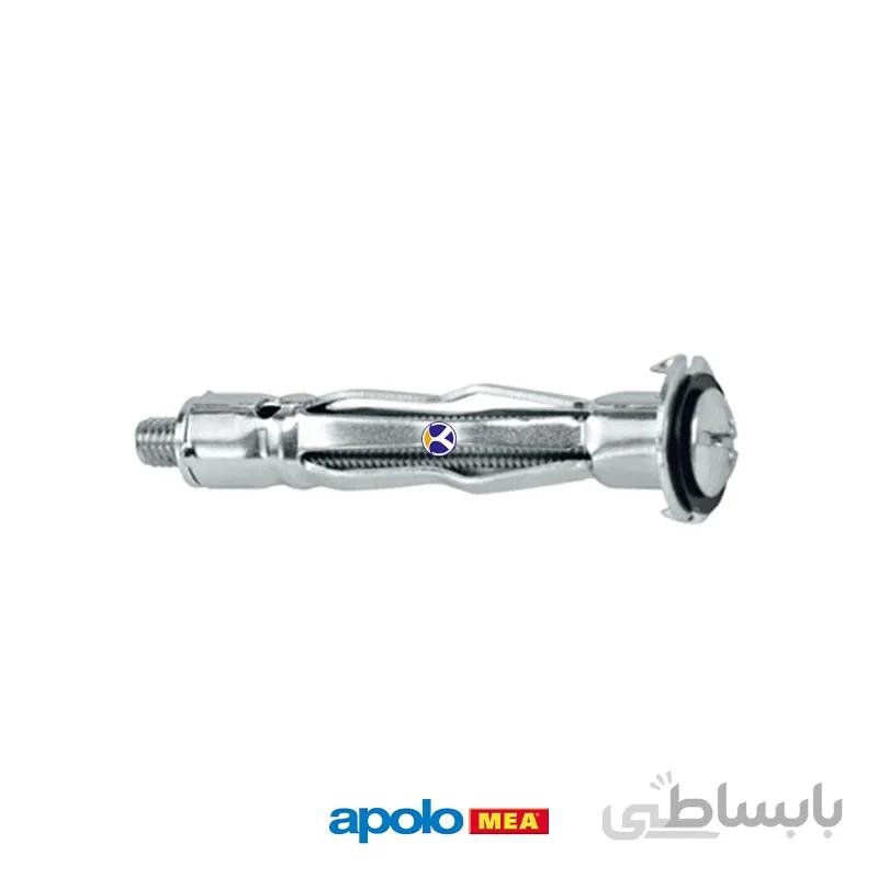 بولت پروانه ای HRM 6 آپولو میا