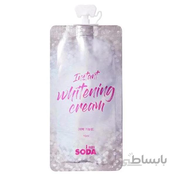 کرم روشن کننده فوری💎 (یک عددی) I AM SODA ا i am soda instant whitening cream