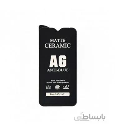 گلس سامسونگ A01/M01 آنتی بلو
