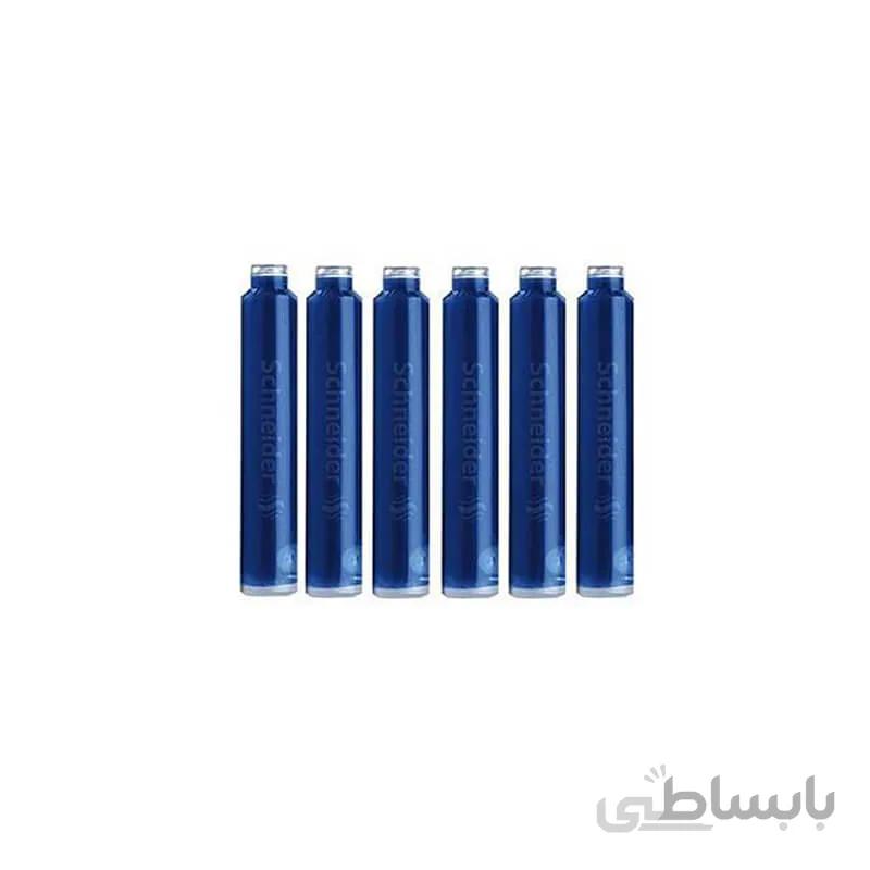 کارتریج جوهر خودنویس اشنایدر آبی بسته 6عددی کد039