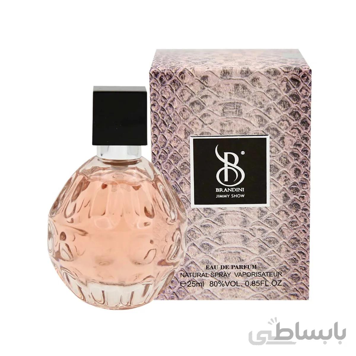 عطر جیبی زنانه برندینی مدل JIMMY SHOW حجم 25 میل