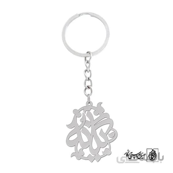 جاسوئیچی اسم یگانه کد 1229