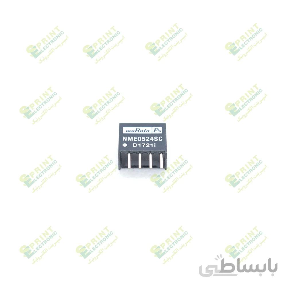 مبدل ولتاژ دی سی به دی سی 1 وات NME0524SC