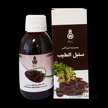 عصاره خوراکی سنبل الطیب 120 میلی لیتر دکتر زرقانی