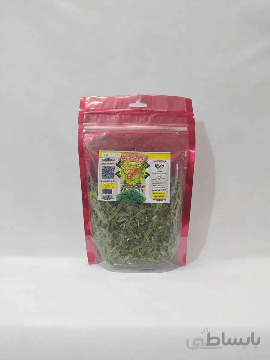 سبزی خشک قرمه طبیعی 50 گرمی نفس