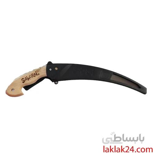 اره سامورایی دسته چوبی