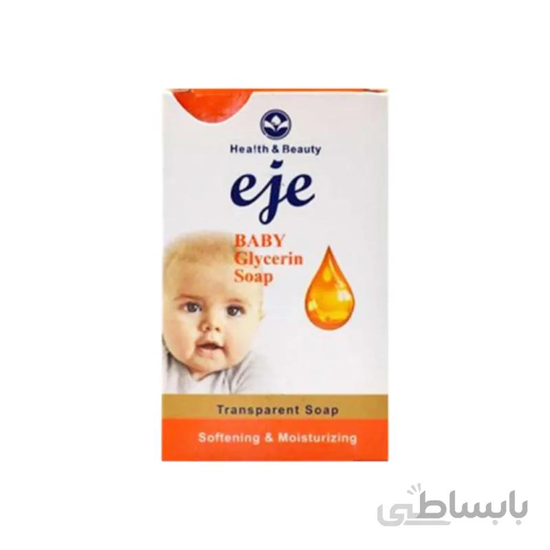 صابون بچه اژه گلیسرینه وزن 100گرم
