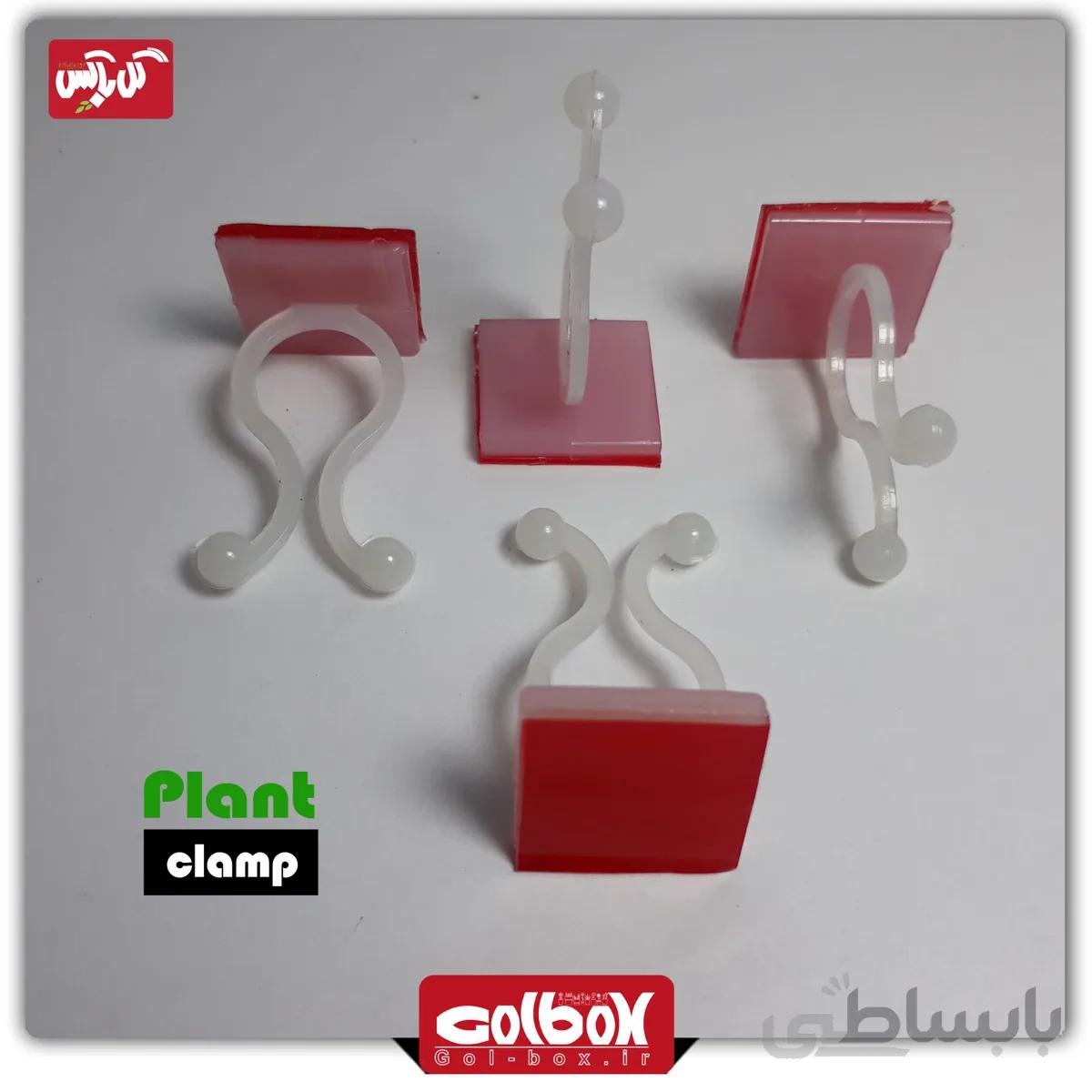 گیره چسبی گیاه رونده بسته 4 عددی
